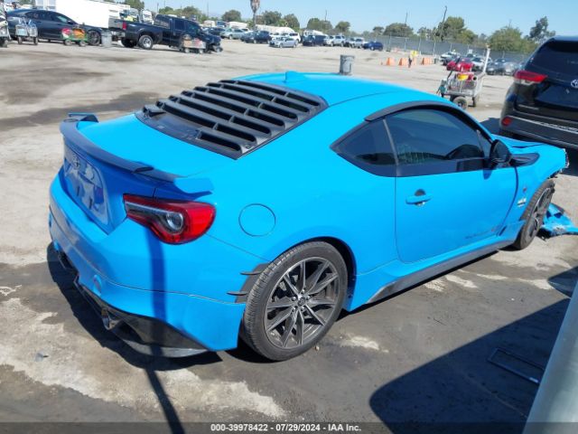 Photo 3 VIN: JF1ZNAE11L8753094 - TOYOTA 86 