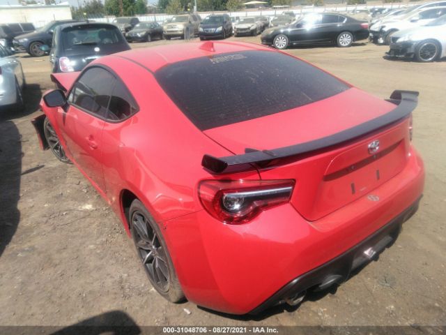 Photo 2 VIN: JF1ZNAE12J8700661 - TOYOTA 86 