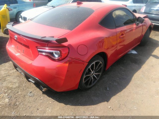 Photo 3 VIN: JF1ZNAE12J8700661 - TOYOTA 86 