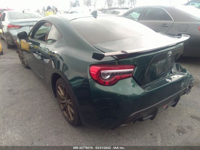 Photo 2 VIN: JF1ZNAE12L9750814 - TOYOTA 86 