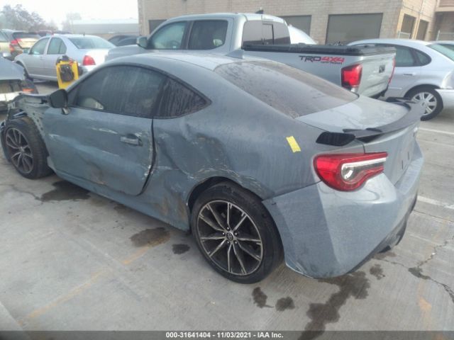 Photo 2 VIN: JF1ZNAE13J9700341 - TOYOTA 86 