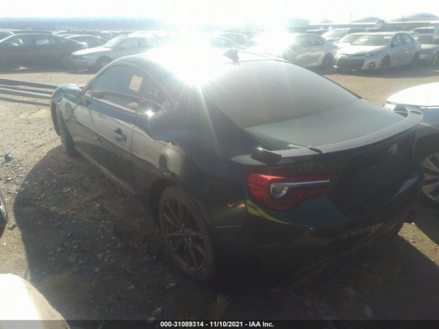 Photo 2 VIN: JF1ZNAE14L9750040 - TOYOTA 86 