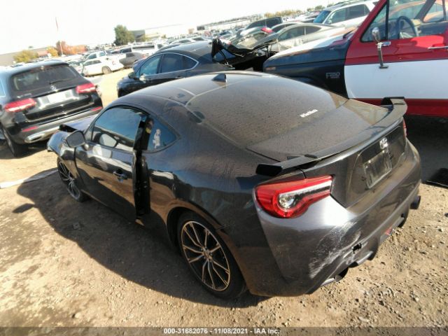 Photo 2 VIN: JF1ZNAE15K8704219 - TOYOTA 86 