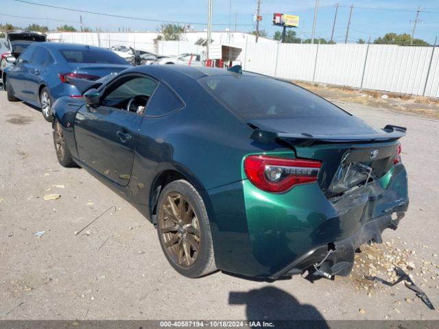 Photo 2 VIN: JF1ZNAE15L8750330 - TOYOTA 86 