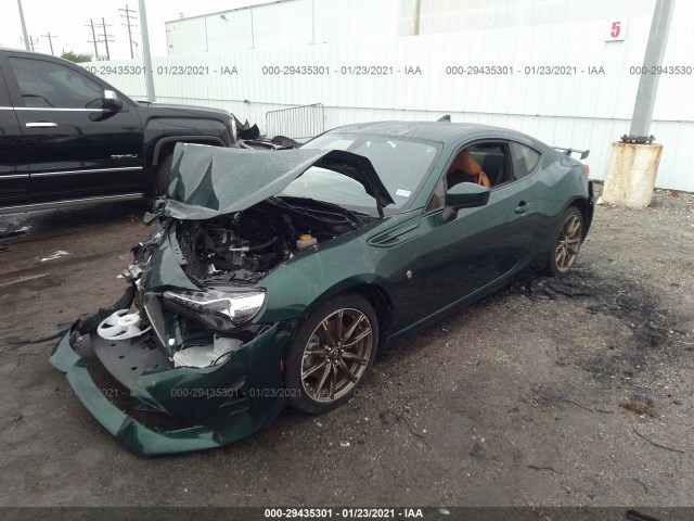 Photo 1 VIN: JF1ZNAE17L8751060 - TOYOTA 86 