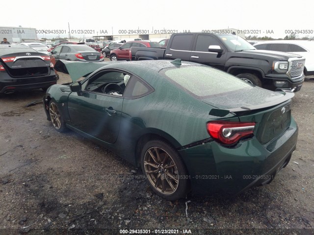 Photo 2 VIN: JF1ZNAE17L8751060 - TOYOTA 86 