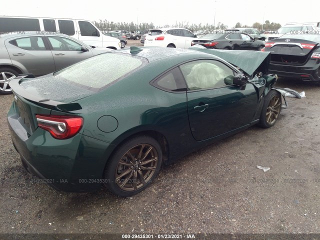 Photo 3 VIN: JF1ZNAE17L8751060 - TOYOTA 86 