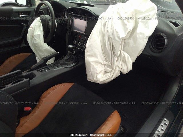 Photo 4 VIN: JF1ZNAE17L8751060 - TOYOTA 86 