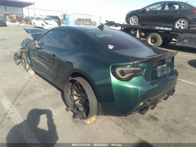 Photo 2 VIN: JF1ZNAE19L8750962 - TOYOTA 86 