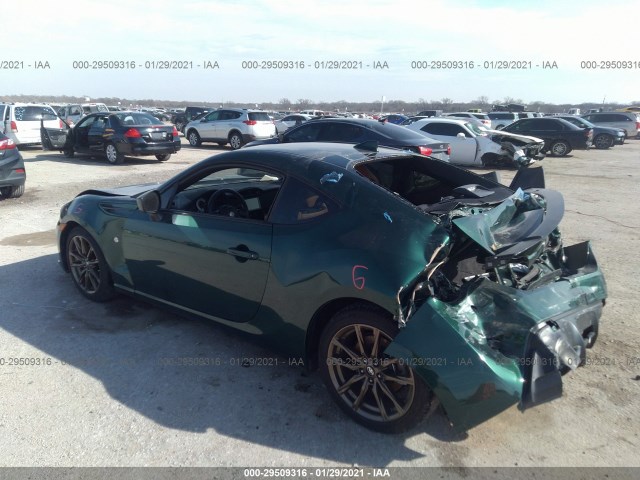 Photo 2 VIN: JF1ZNAE19L9750521 - TOYOTA 86 