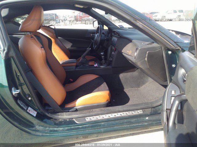 Photo 4 VIN: JF1ZNAE19L9750521 - TOYOTA 86 