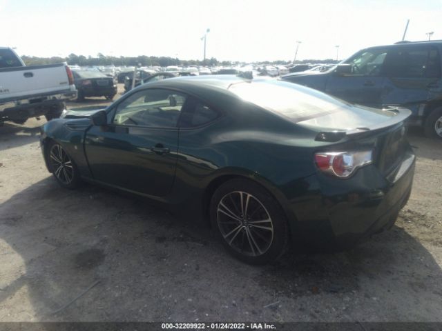 Photo 2 VIN: JF1ZNAE19L9750695 - TOYOTA 86 