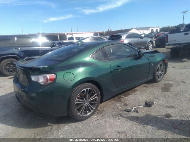 Photo 3 VIN: JF1ZNAE19L9750695 - TOYOTA 86 