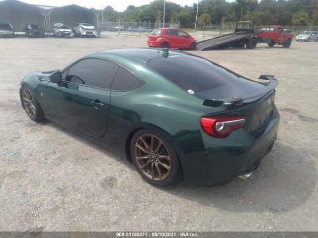 Photo 2 VIN: JF1ZNAE1XL9750009 - TOYOTA 86 