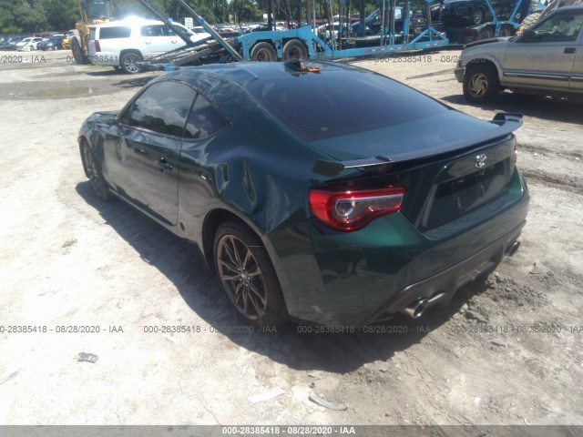 Photo 2 VIN: JF1ZNAE1XL9750320 - TOYOTA 86 