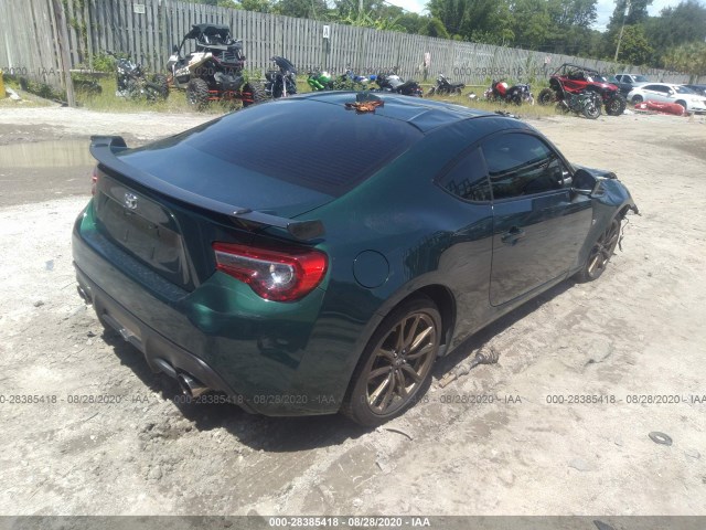 Photo 3 VIN: JF1ZNAE1XL9750320 - TOYOTA 86 