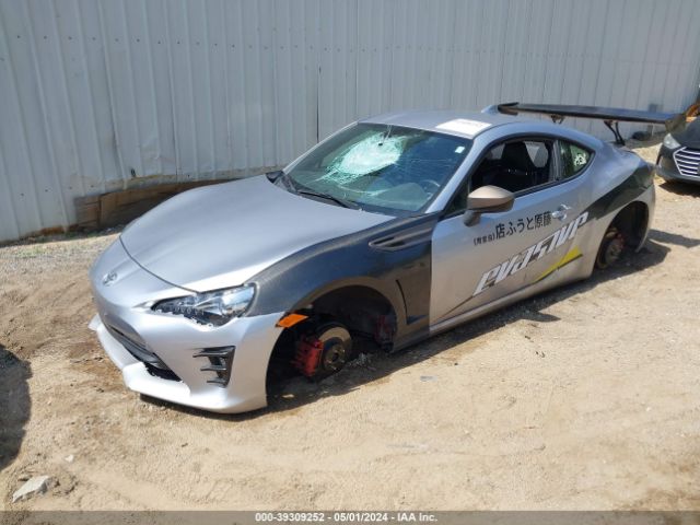 Photo 1 VIN: JF1ZNAE1XL9752925 - TOYOTA 86 