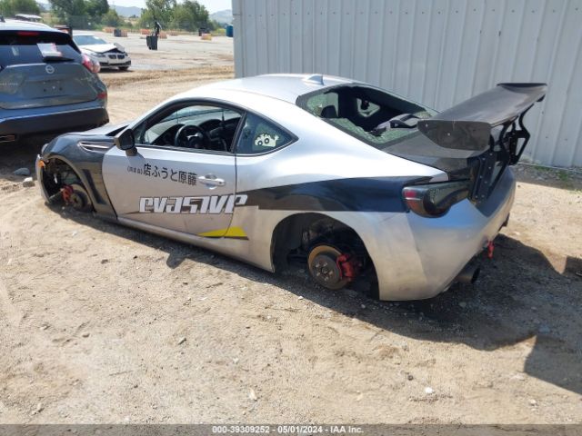 Photo 2 VIN: JF1ZNAE1XL9752925 - TOYOTA 86 