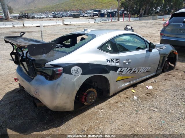 Photo 3 VIN: JF1ZNAE1XL9752925 - TOYOTA 86 