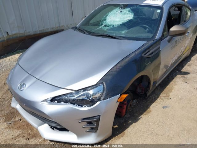 Photo 5 VIN: JF1ZNAE1XL9752925 - TOYOTA 86 