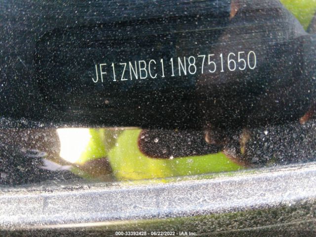 Photo 8 VIN: JF1ZNBC11N8751650 - TOYOTA GR86 