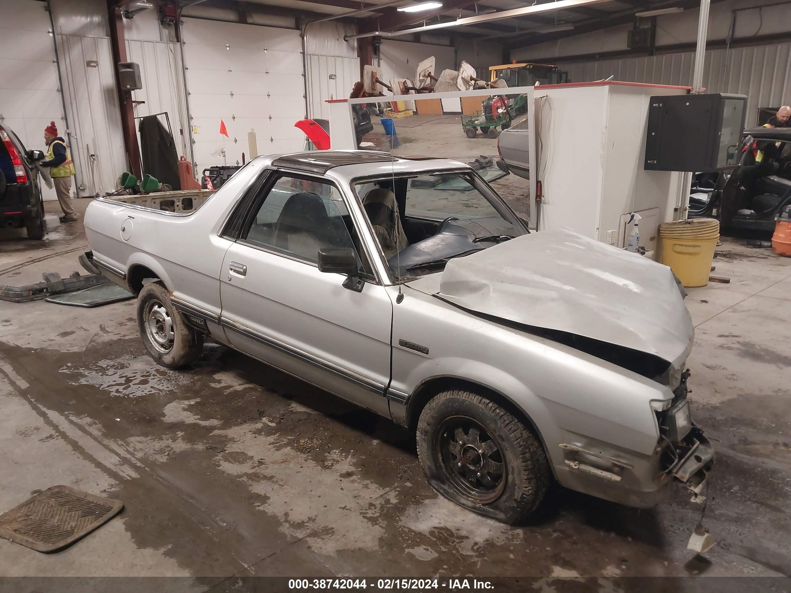 Photo 13 VIN: JF2AT53B5FE500142 - SUBARU BRAT 