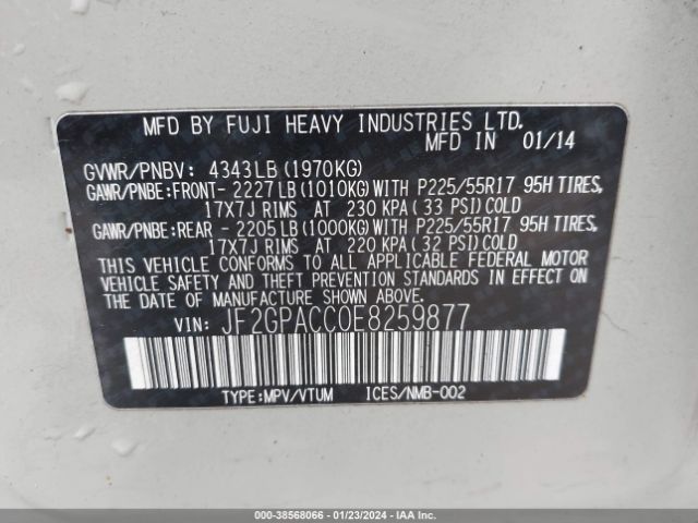 Photo 8 VIN: JF2GPACC0E8259877 - SUBARU XV CROSSTREK 