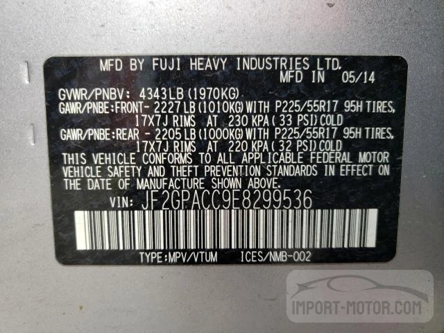 Photo 12 VIN: JF2GPACC9E8299536 - SUBARU XV 