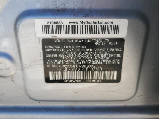 Photo 12 VIN: JF2GPAVC2E8302760 - SUBARU XV 