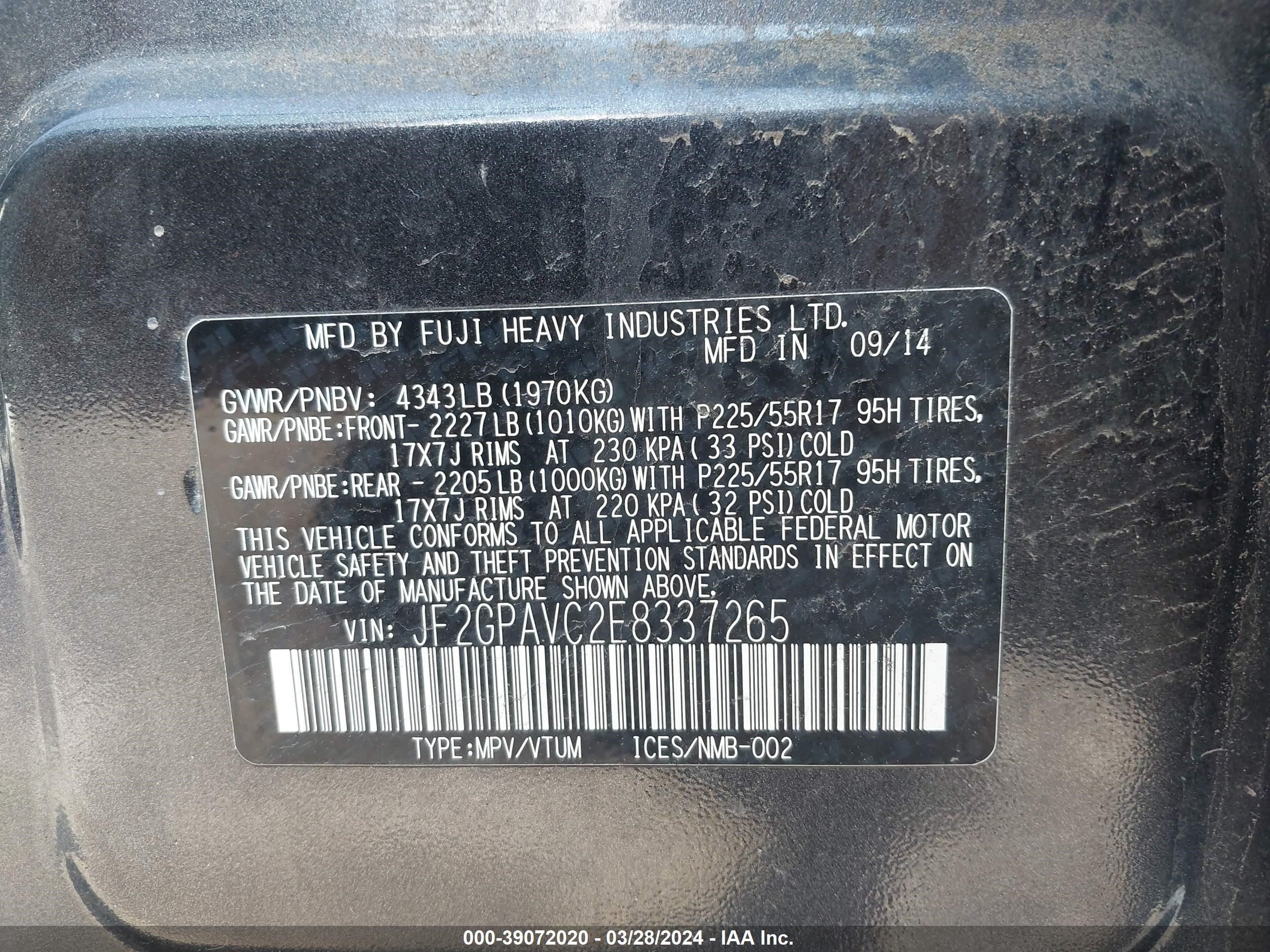 Photo 8 VIN: JF2GPAVC2E8337265 - SUBARU CROSSTREK 