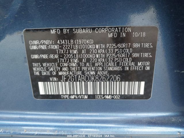 Photo 8 VIN: JF2GTABC0K8262206 - SUBARU CROSSTREK 