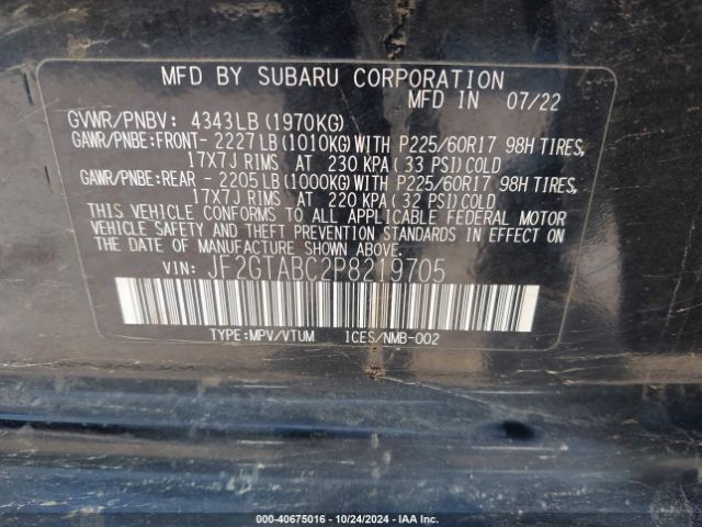 Photo 8 VIN: JF2GTABC2P8219705 - SUBARU CROSSTREK 