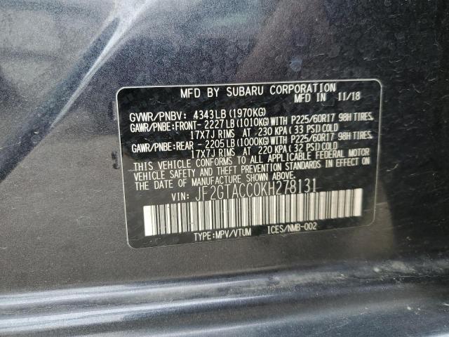 Photo 11 VIN: JF2GTACC0KH278131 - SUBARU CROSSTREK 