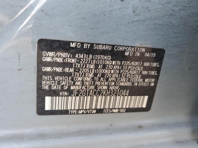 Photo 12 VIN: JF2GTACC2KH321044 - SUBARU CROSSTREK 