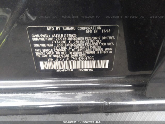 Photo 8 VIN: JF2GTACC5KH269795 - SUBARU CROSSTREK 