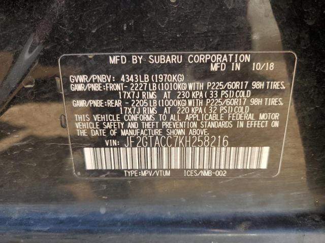 Photo 11 VIN: JF2GTACC7KH258216 - SUBARU CROSSTREK 