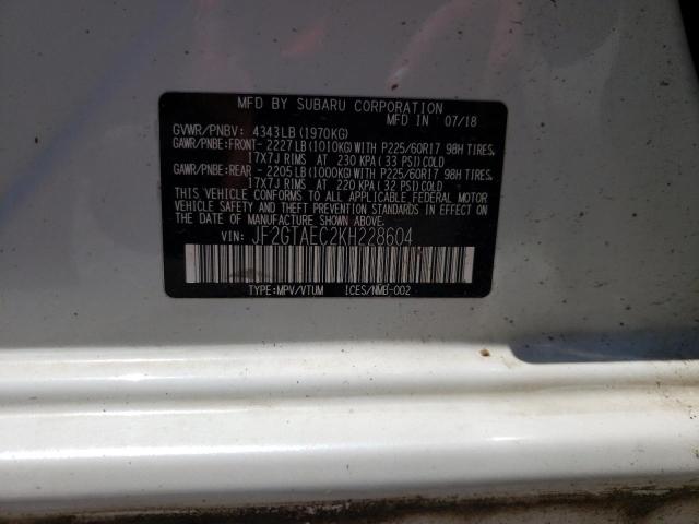 Photo 12 VIN: JF2GTAEC2KH228604 - SUBARU CROSSTREK 