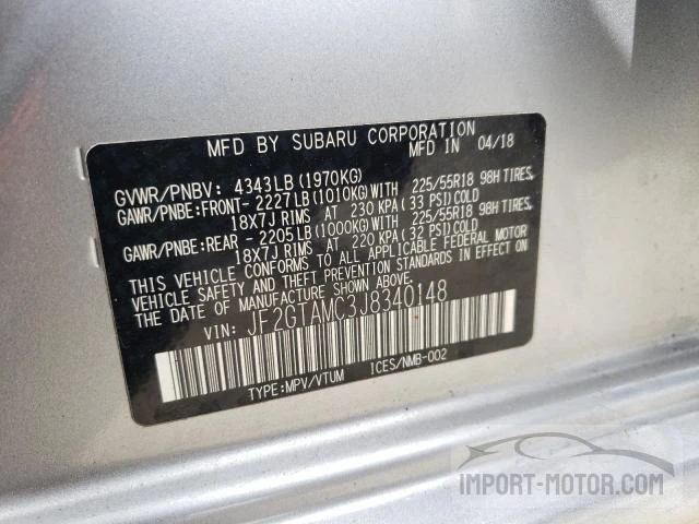 Photo 12 VIN: JF2GTAMC3J8340148 - SUBARU CROSSTREK 