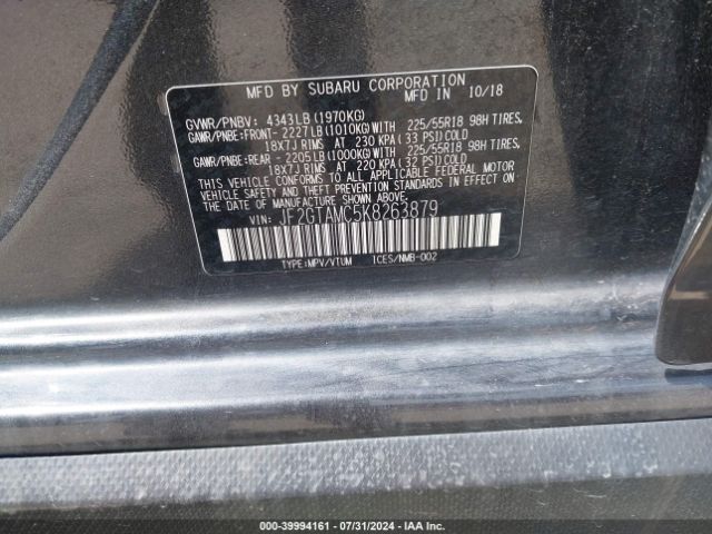 Photo 8 VIN: JF2GTAMC5K8263879 - SUBARU CROSSTREK 