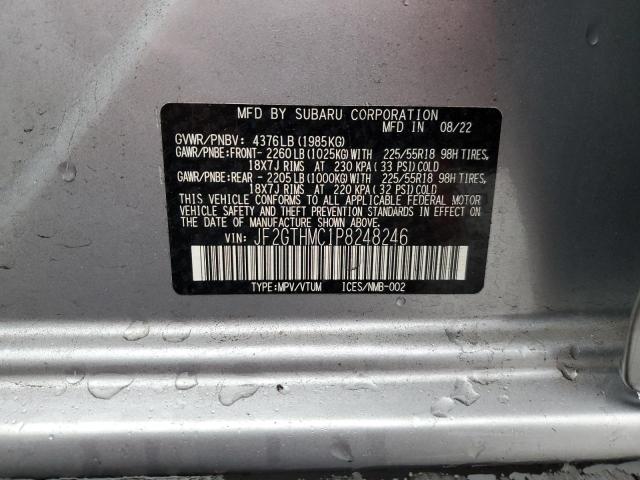 Photo 12 VIN: JF2GTHMC1P8248246 - SUBARU CROSSTREK 