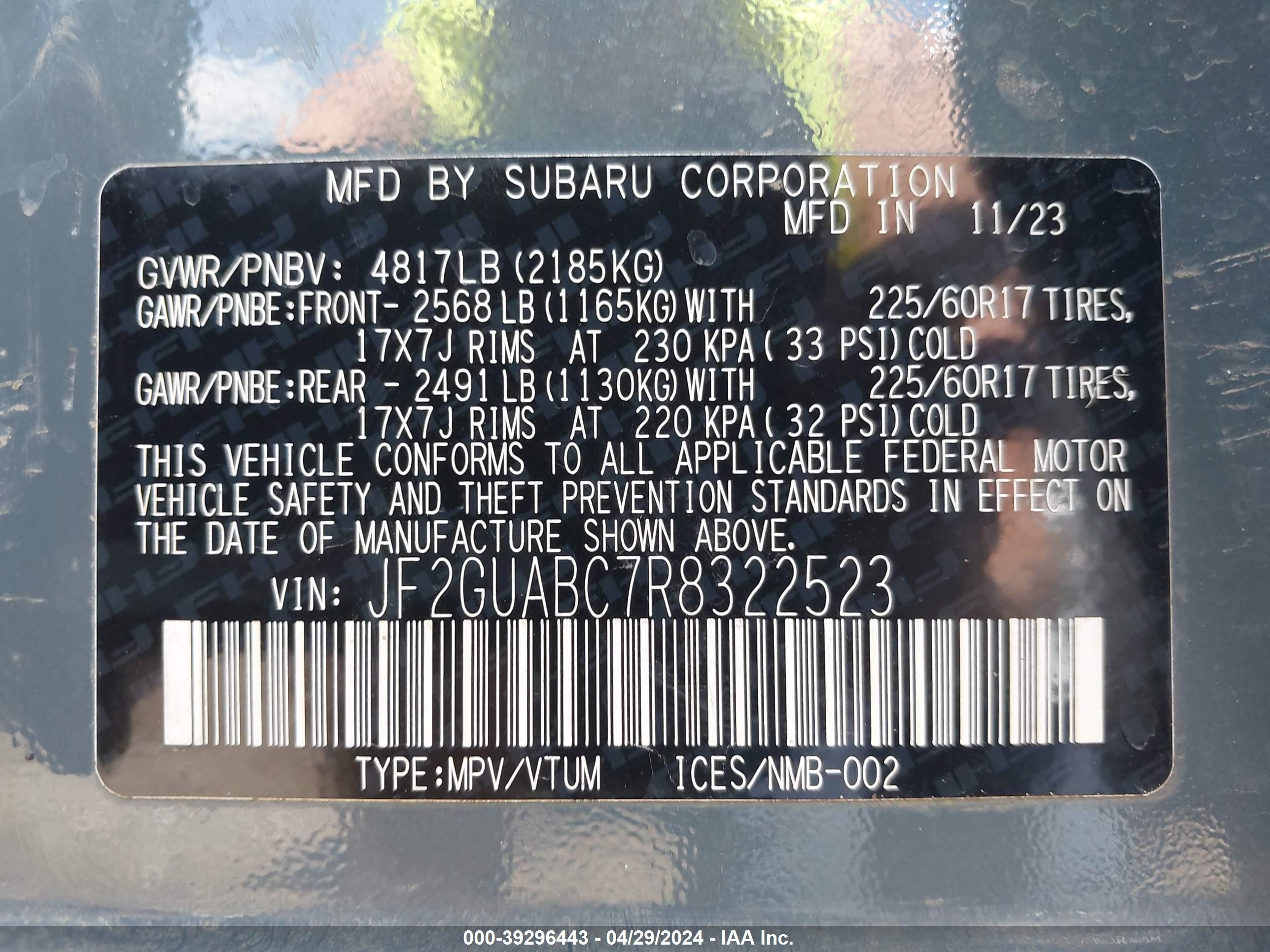 Photo 8 VIN: JF2GUABC7R8322523 - SUBARU CROSSTREK 