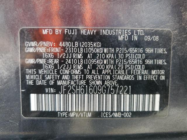 Photo 12 VIN: JF2SH61609G757221 - SUBARU FORESTER 