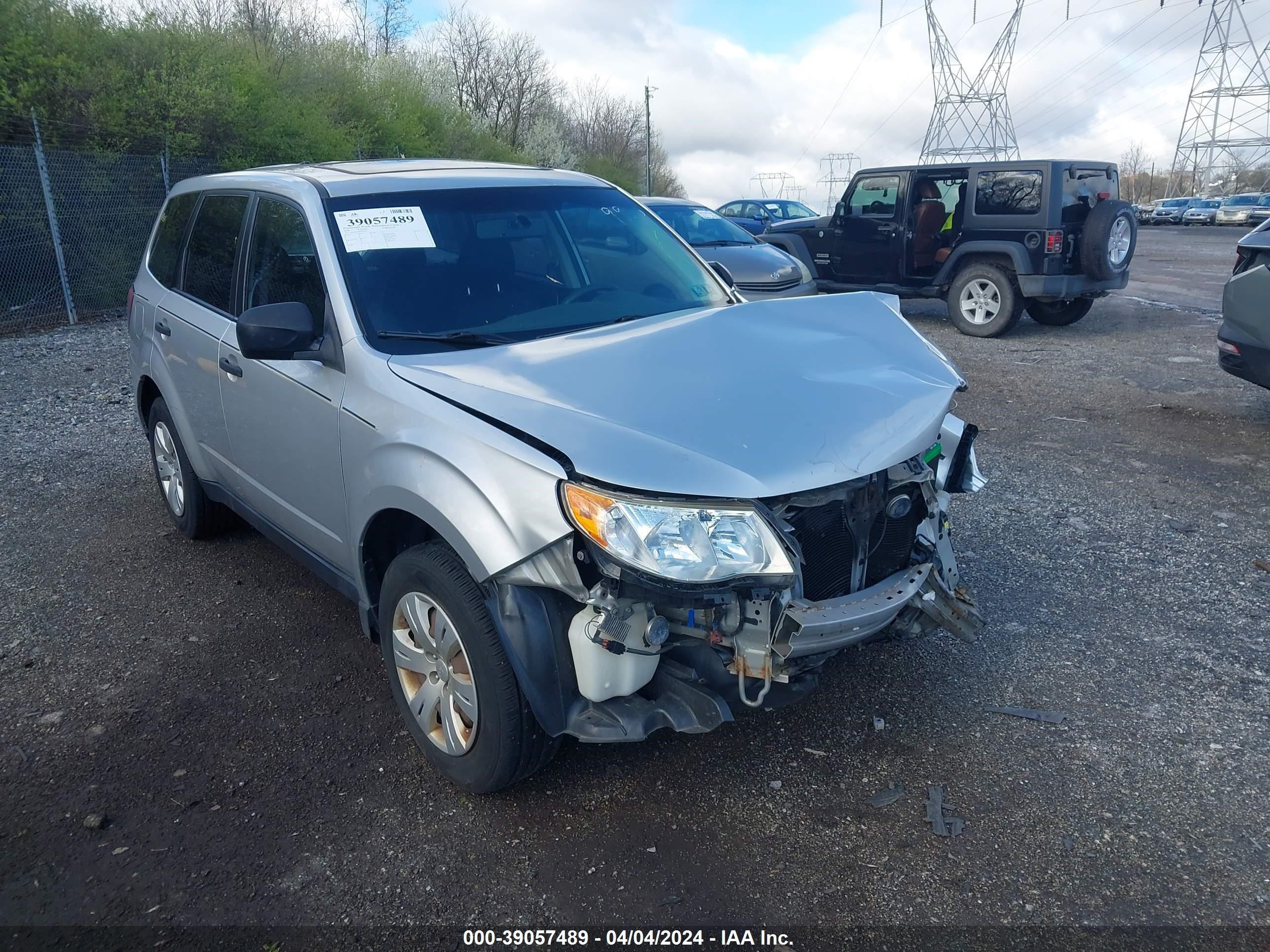 Photo 11 VIN: JF2SH61609H743295 - SUBARU FORESTER 