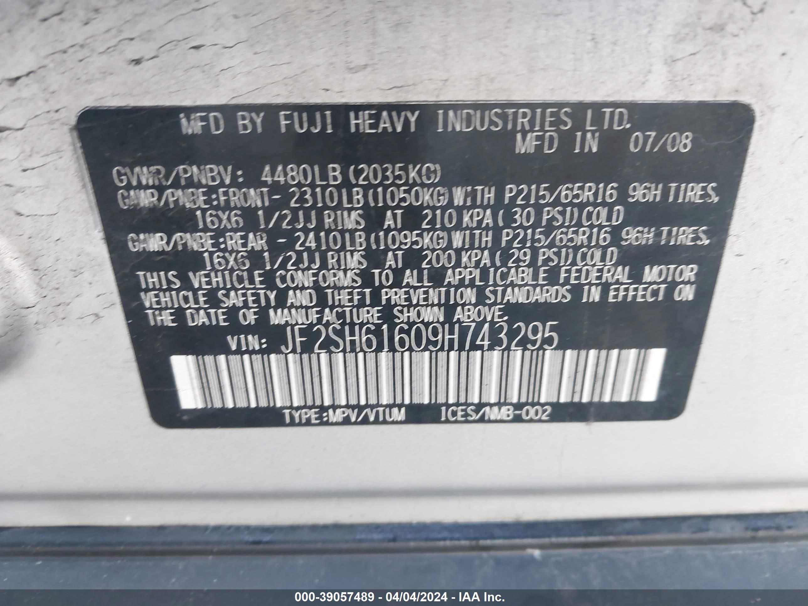 Photo 8 VIN: JF2SH61609H743295 - SUBARU FORESTER 