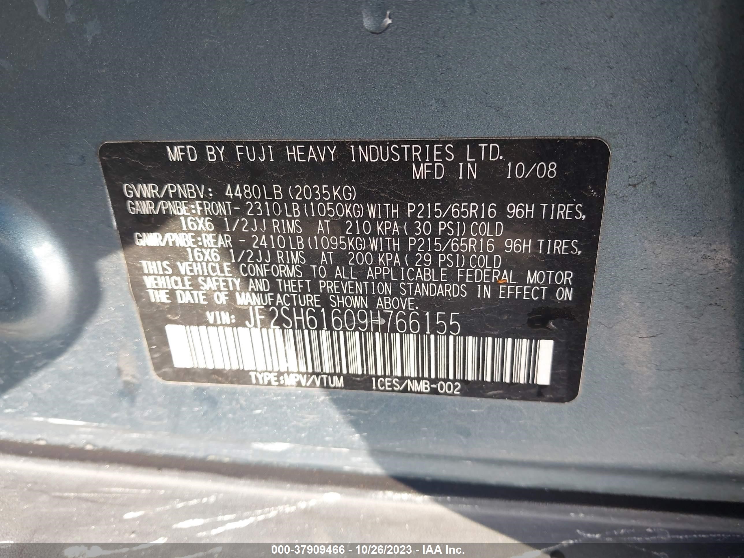 Photo 8 VIN: JF2SH61609H766155 - SUBARU FORESTER 