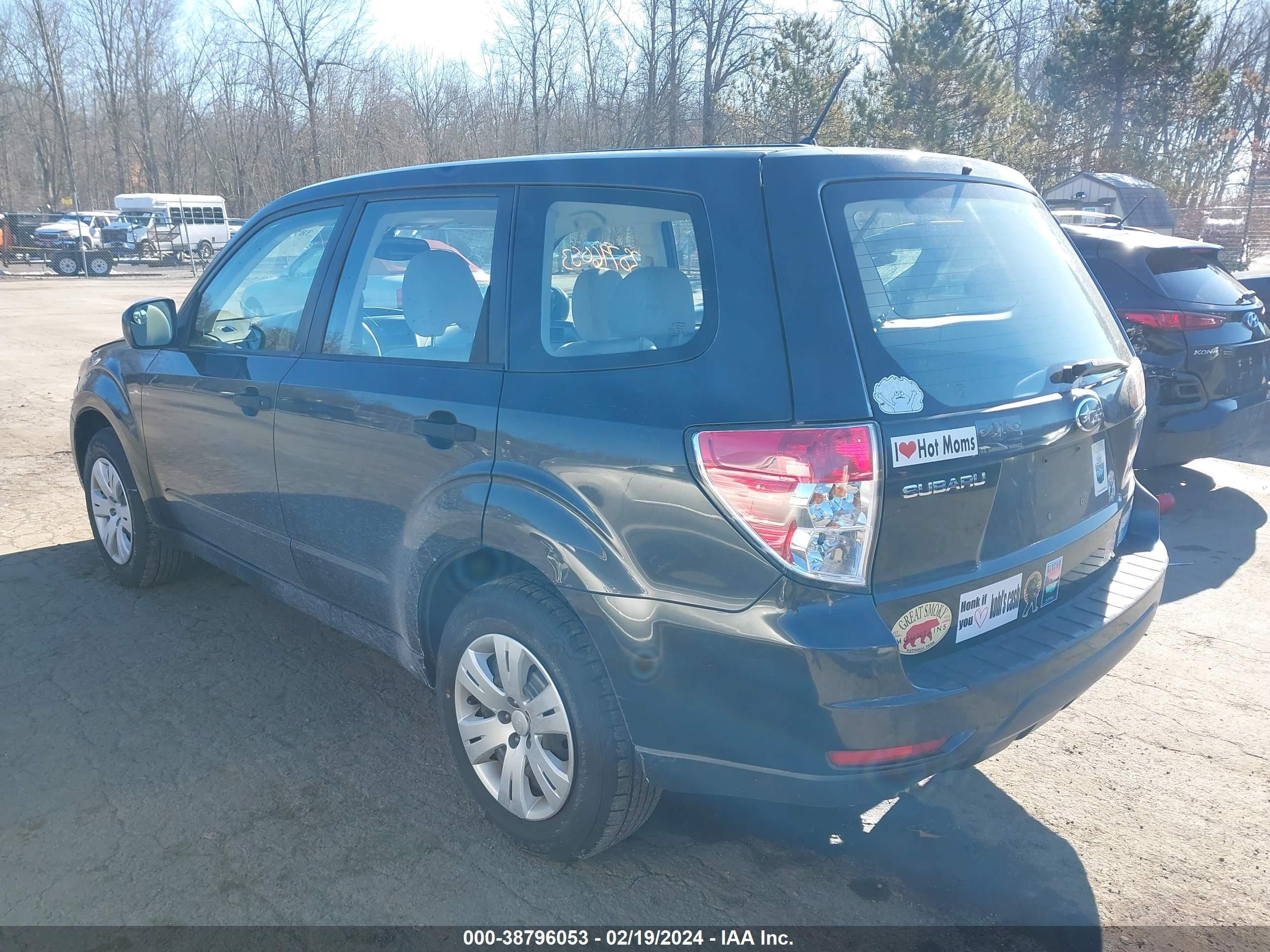 Photo 2 VIN: JF2SH61619H718289 - SUBARU FORESTER 