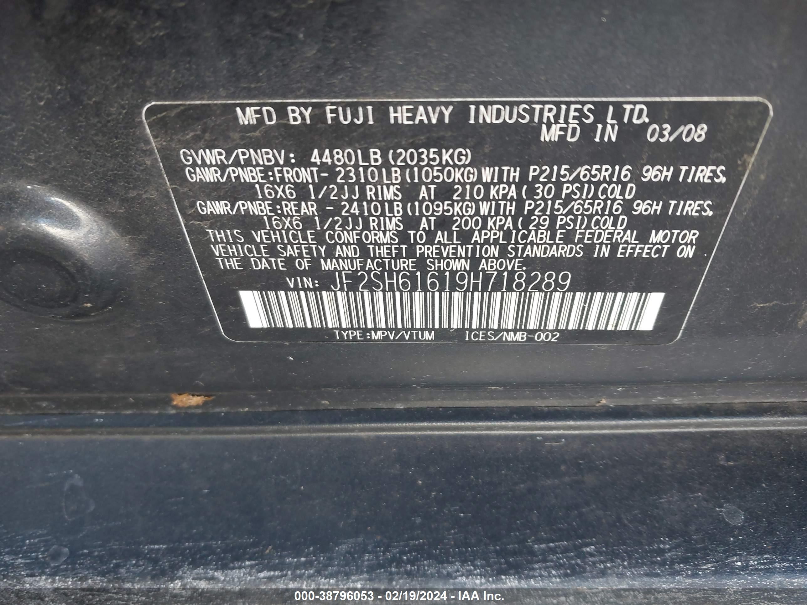 Photo 8 VIN: JF2SH61619H718289 - SUBARU FORESTER 