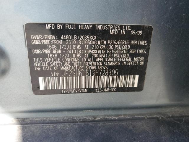 Photo 12 VIN: JF2SH61619H728305 - SUBARU FORESTER 2 