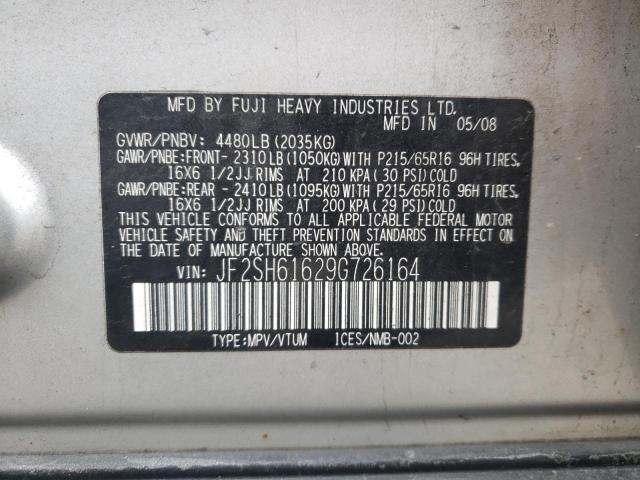 Photo 12 VIN: JF2SH61629G726164 - SUBARU FORESTER 