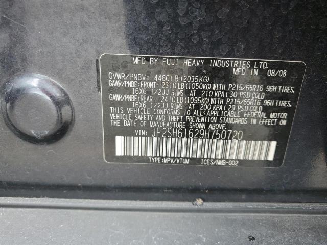 Photo 12 VIN: JF2SH61629H750720 - SUBARU FORESTER 2 